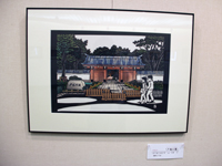 しながわ百景絵画展　その1