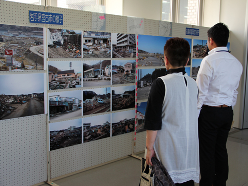 東日本大震災パネル展1