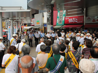 社会を明るくする運動街頭啓発