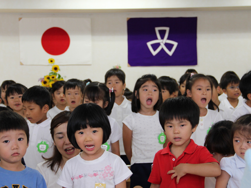 幼保一体施設　北品川すこやか園開園式