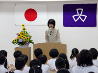 幼保一体施設 北品川すこやか園開園式