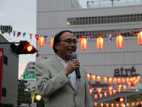 第57回大井どんたく