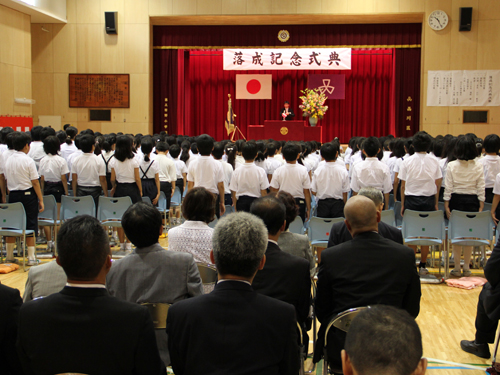 第三日野小学校　新校舎落成式1