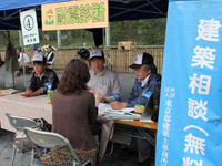 第29回　品川区住宅まつり