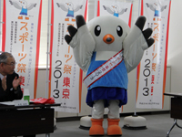 「スポーツ祭東京2013」品川区実行委員会設立総会・第1回総会3