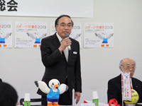 「スポーツ祭東京2013」品川区実行委員会設立総会・第1回総会4