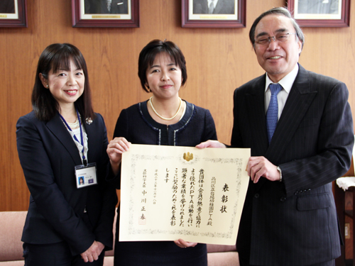 文部科学大臣表彰受賞 台場幼稚園ＰＴＡが区長表敬訪問