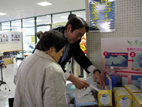 トイレ用品