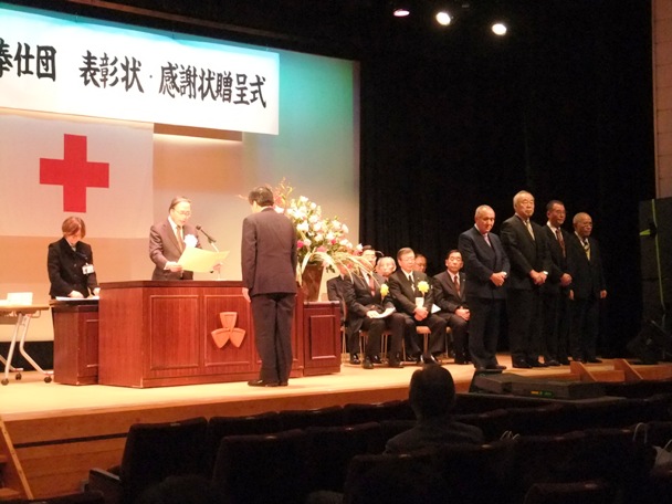 品川区赤十字奉仕団 表彰状・感謝状贈呈式1