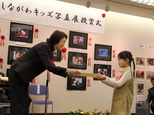 しながわキッズ写真展 授賞式