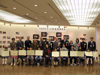 しながわキッズ写真展 授賞式