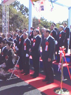 東京ゲートブリッジ開通記念式典