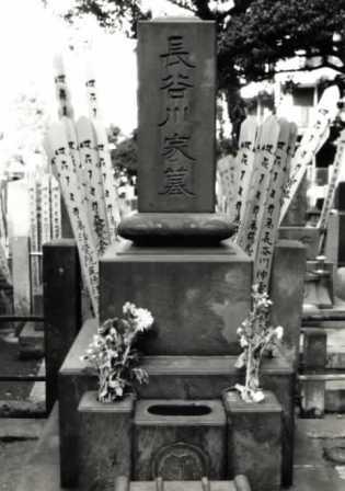 jinbutsu20