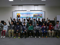 「小学生VS区長!夢くらべ!」