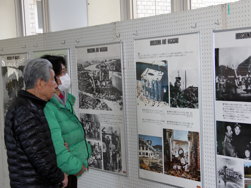 非核平和パネル展