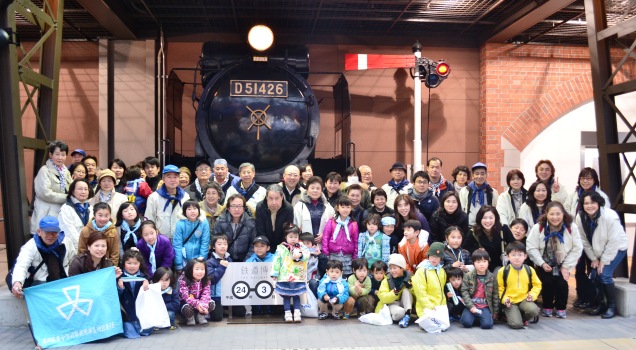 鉄道博物館(記念撮影)
