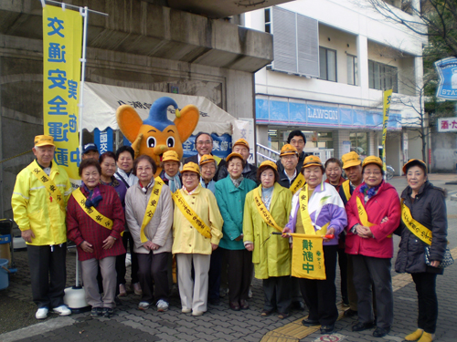 春の全国交通安全運動1