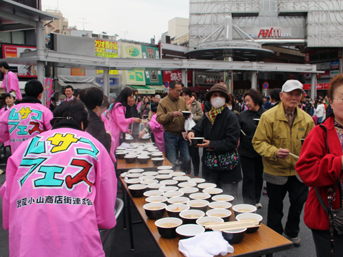 ムサコのたけのこ祭り1