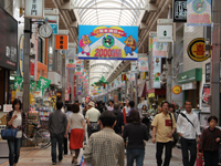 宮本選手の2000安打達成を“地元”武蔵小山商店街が祝福8