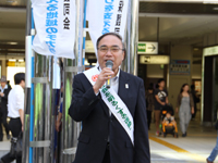 社会を明るくする運動3