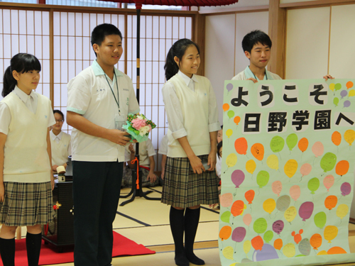 台湾の中学生と文化交流1