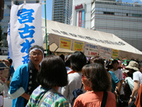 目黒のさんま祭り13