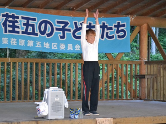 親子キャンプ（2012）ラジオ体操1