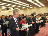 平成24年度 品川区功労者表彰式