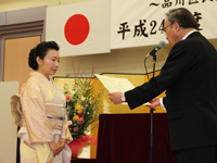 平成24年度 品川区功労者表彰式
