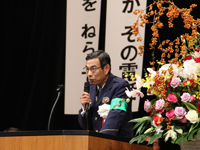 武井品川警察署長