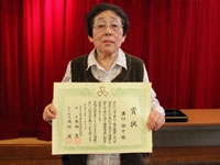 8020・9016達成者顕彰式5