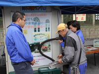 第30回　品川区住宅まつり