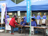 第30回　品川区住宅まつり