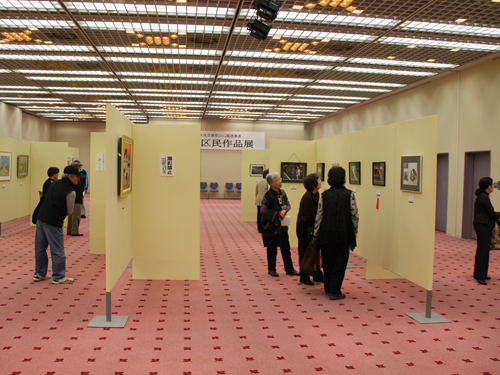 区民作品展1