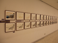 O美術館企画展 江戸前の海・宿場の華2