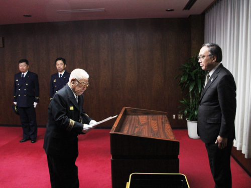 大井消防団長発令式