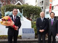 「花子と太郎」由来碑お披露目式4