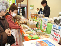 東日本大震災支援物産展
