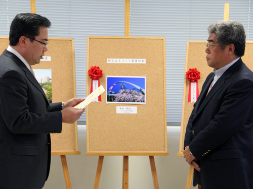 「しながわ公園フォトコンテスト」表彰式1