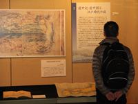 品川歴史館企画展「江戸・明治の旅にでかけよう」6