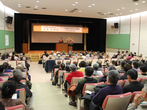 しいの木講座「これからの日本の政治」1