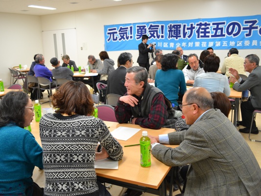 20130222_地区委員会研修会1