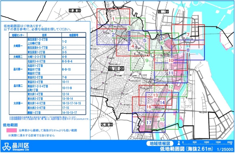 低地範囲図_住所別配置図JPG