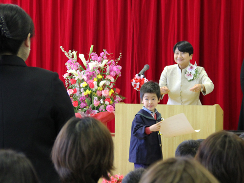 区立幼稚園で修了式