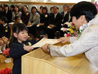 区立幼稚園で修了式