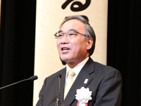 交通安全区民のつどい