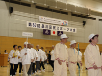 品川区民スポーツ大会開会式