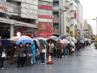 ムサコのたけのこ祭り