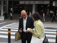 「消費者の日」 大井町駅前での街頭啓発