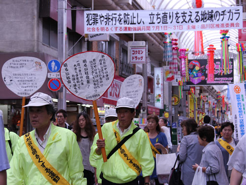 社明、街頭広報活動